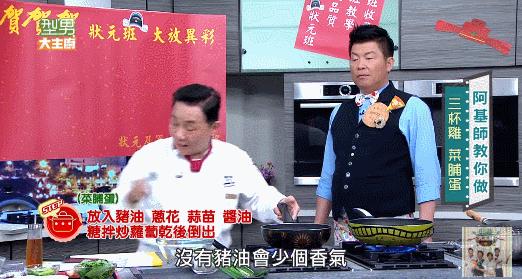 渣男的最高境界歌曲,渣男的最高境界小说