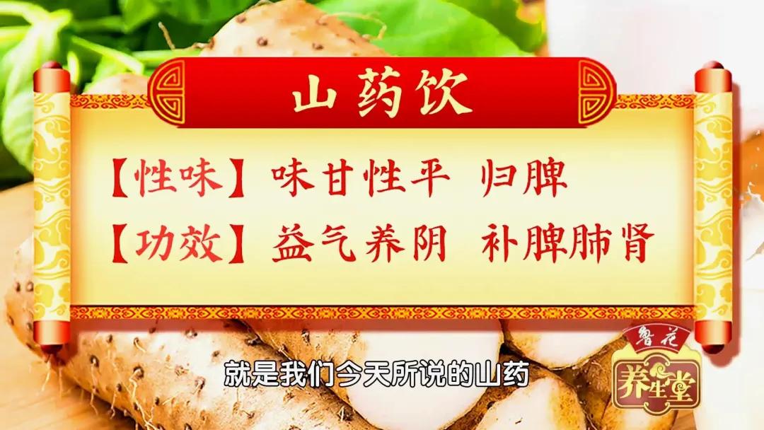 健脾祛湿合适吃的菜品,健脾祛湿降火食谱配方大全