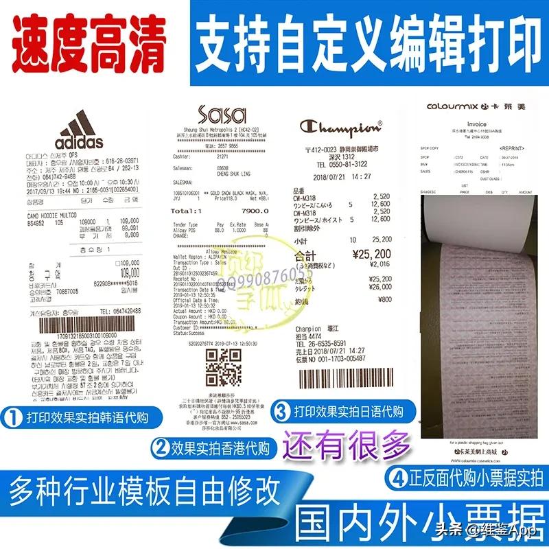 3000万粉丝的博主,3000万粉丝的博主女的