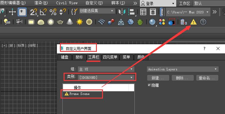 如何清理残留病毒插件,如何清理病毒插件