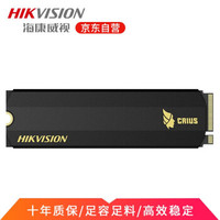 9.5折电脑主机,四千到九千的电脑主机配置