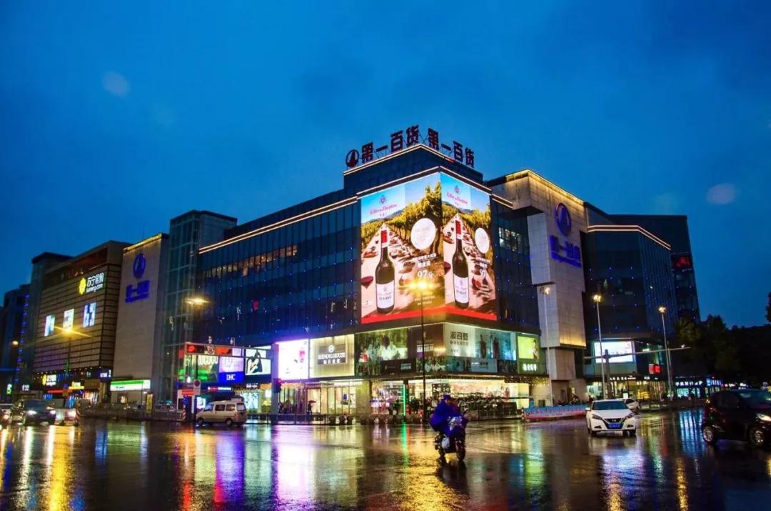 酒易酩庄：磨剑罗纳河谷