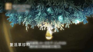 秋冬换季合适用什么面膜,换季皮肤泛红缺水用什么面膜