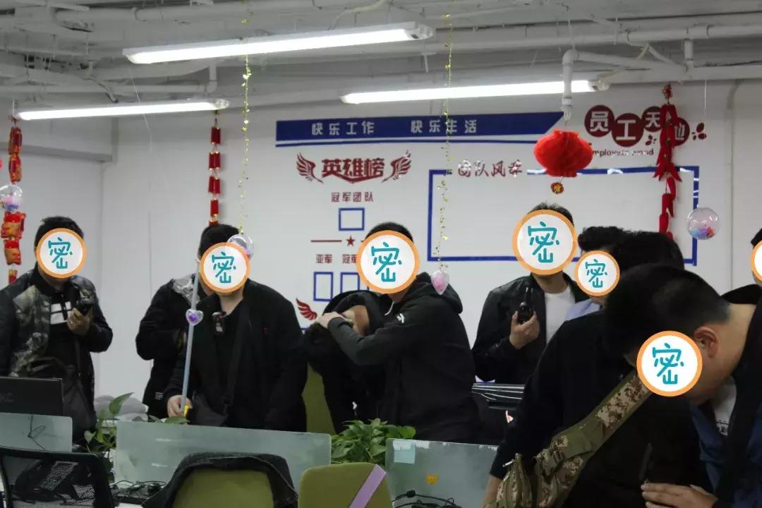 德州理财诈骗最新消息,德州最近抓的诈骗案