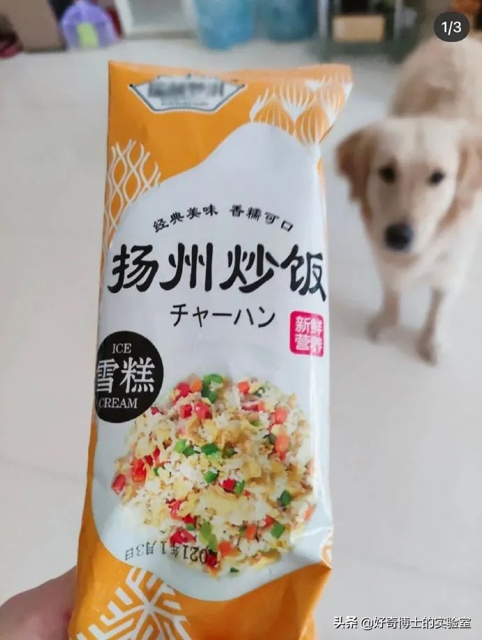 爱因斯坦的发型竟然是罕见病,爱因斯坦头发为什么总是乱糟糟的