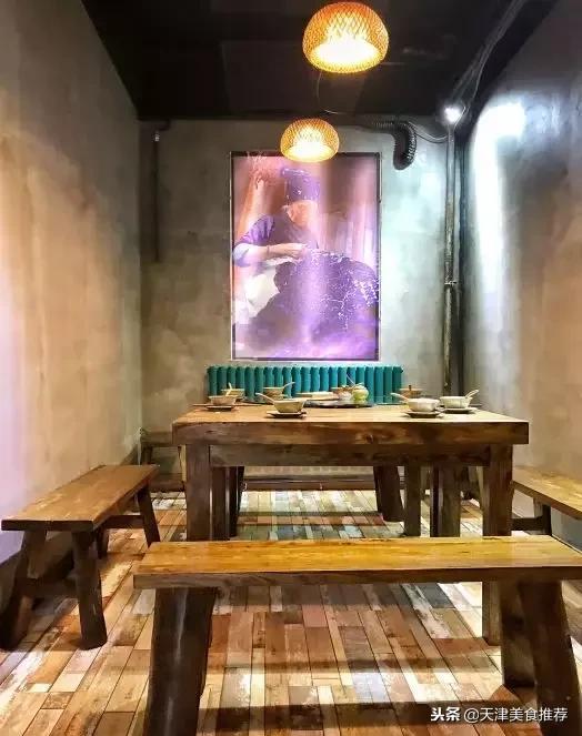 天津十大主题餐厅,天津合适十个人聚会的餐厅