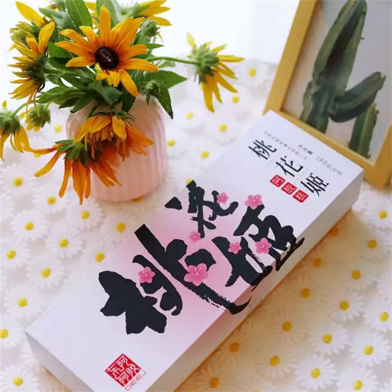 长期熬夜的能够吃阿胶糕吗,经常熬夜怎么调理首选东阿阿胶