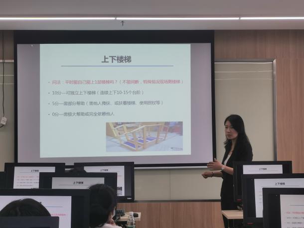 【老年人看病先评估后轮候】深圳二院老年医学科为深圳市唯一指定老年人能力评估复评机构