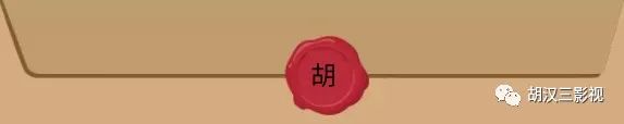 vip影视全部免费看网站,影视vip网站怎么赚钱的