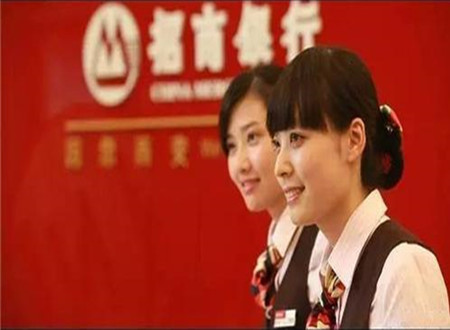 招行信用卡的玩法,招行信用卡怎么下卡额度才高