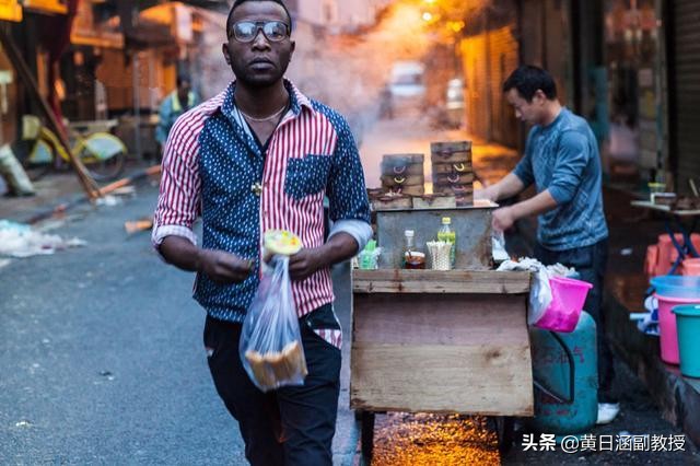 毛莉：广漂”几十万非洲人生活调查