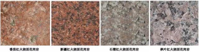 质量好的室内装修用石材,合适室内装修的石材