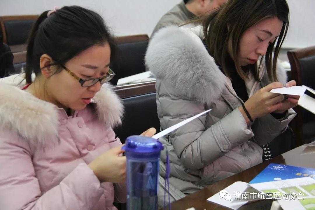 渭南航空模型科技辅导员、裁判员都到位了，等你来玩新竞技