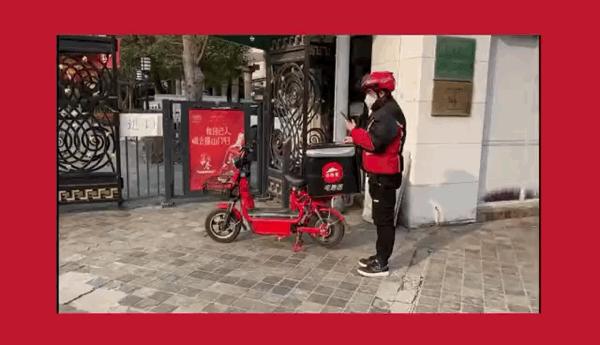成都疫情外卖一般点什么,疫情成都外卖攻略