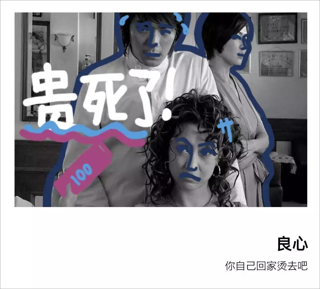 美发行业染发价格内幕,美发师店行业内幕