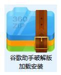 chrome在中国能够使用吗,chrome合法吗