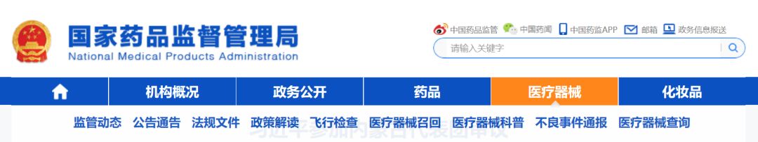 玻尿酸到底该怎么选,1分钟教你如何正确选择玻尿酸