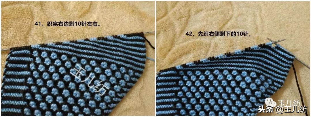 两边太阳花中间三角拖鞋编织教程,棉拖鞋两边太阳花完全的织法