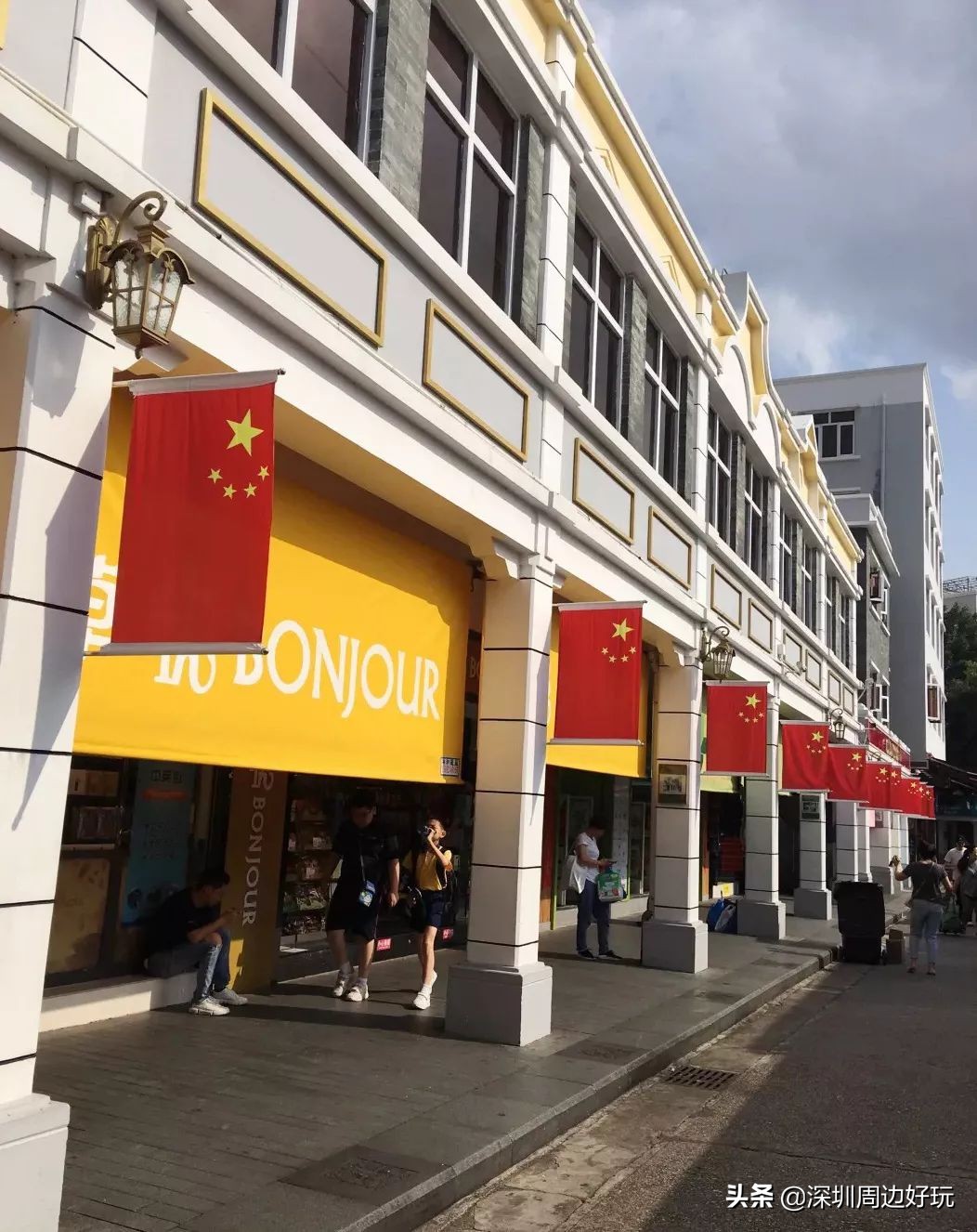深圳去香港哪里买免税品,不用去香港也能在万宁买东西吗