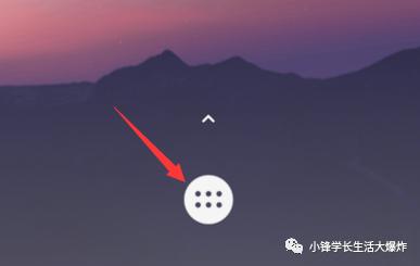 怎么样能够快速刷步,手机怎么快速刷步