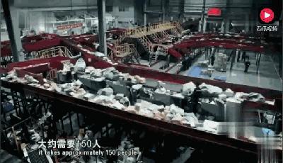 中通和韵达快递员哪个工资高,快递小哥月入过万是真的吗
