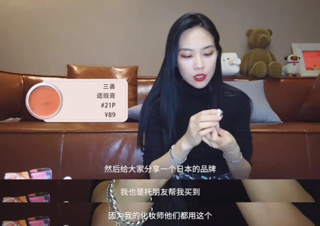 王霏霏种草精完全视频,王霏霏推荐哪些平价好物