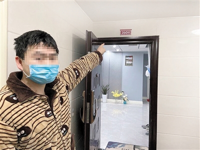 被女网友勒索的人,男子约女网友见面被勒索