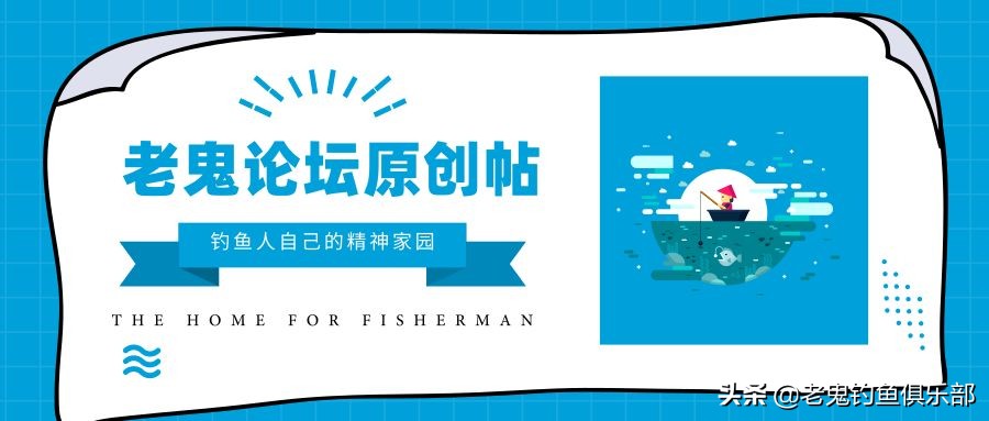 野河钓鲫鱼长竿占优势吗,现在野河钓鲫鱼是钓深处还是浅滩