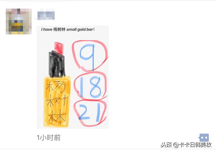 化妆品电商政策与法规,2019年1月1日电商法