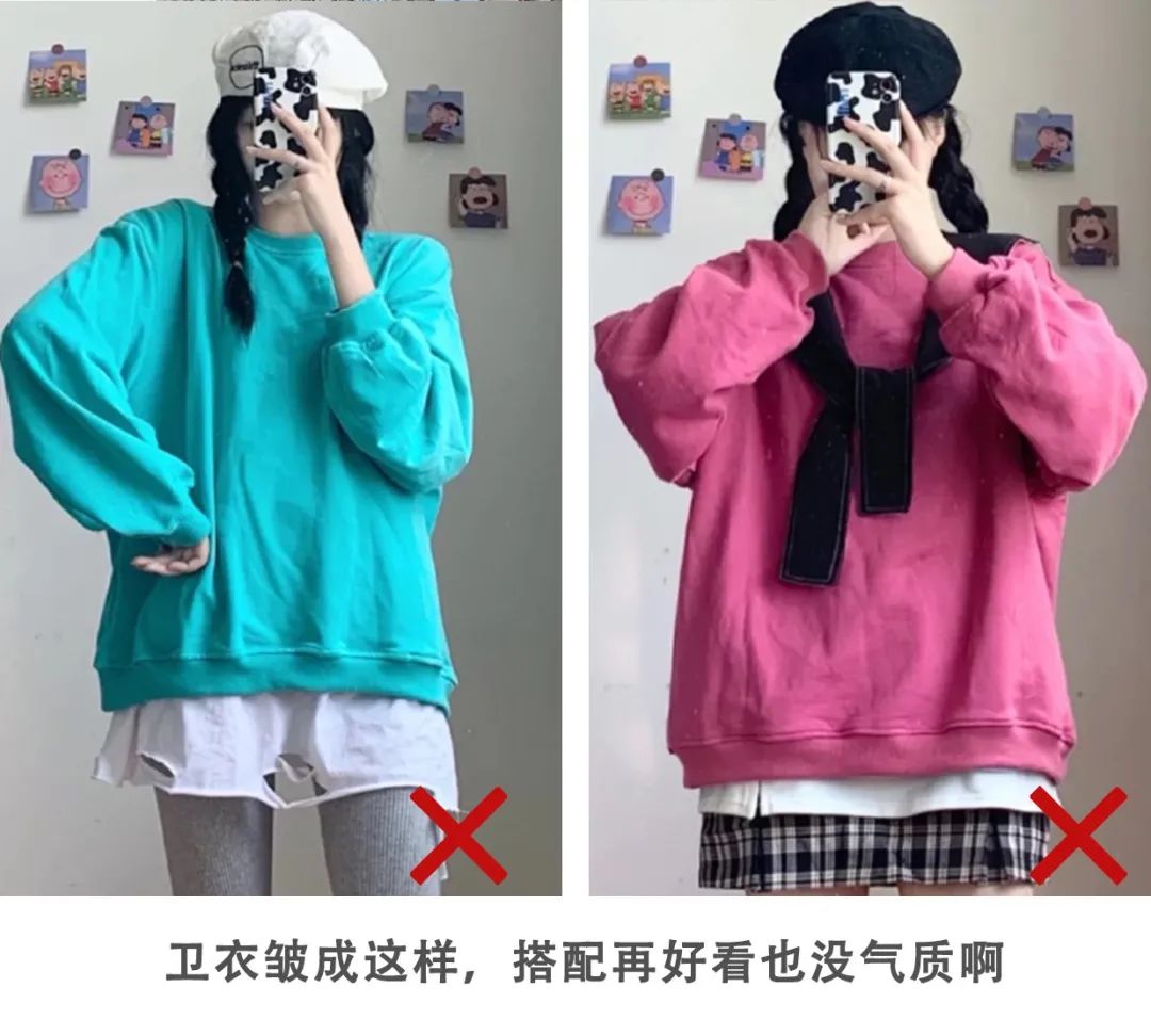 谁说小个子不能穿zara,谁说小个子不能穿酷的
