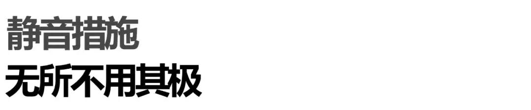 剖析凌派180TURBO发动机，这是广本科研人员的个性表达方式