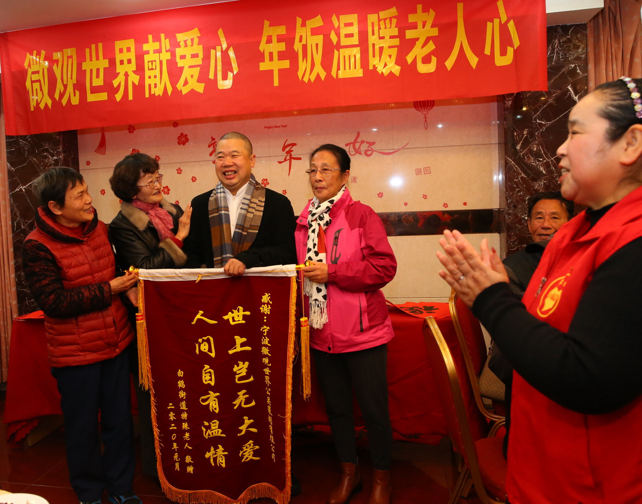 閯炲窞鍖哄惔闆媷,閯炲窞鍖烘斂鍗忓鍛樺惔闆媷