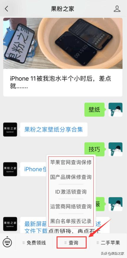 苹果手机投屏到ipad上的5种方法,怎样把苹果ipad投屏到电脑上