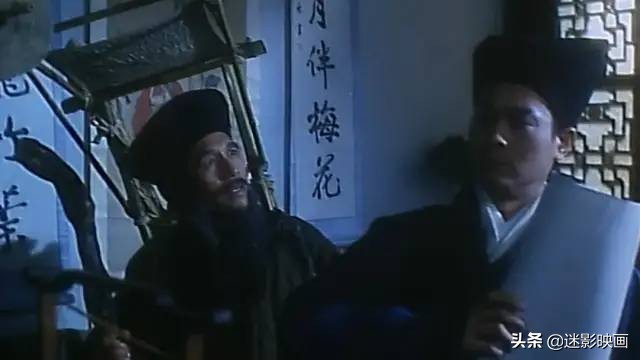29年前王祖贤演的《画皮》，因削减太多而惨败，生不逢时的神作