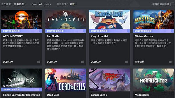 qq频道正在测试中进不去,qq频道决战艾泽拉斯