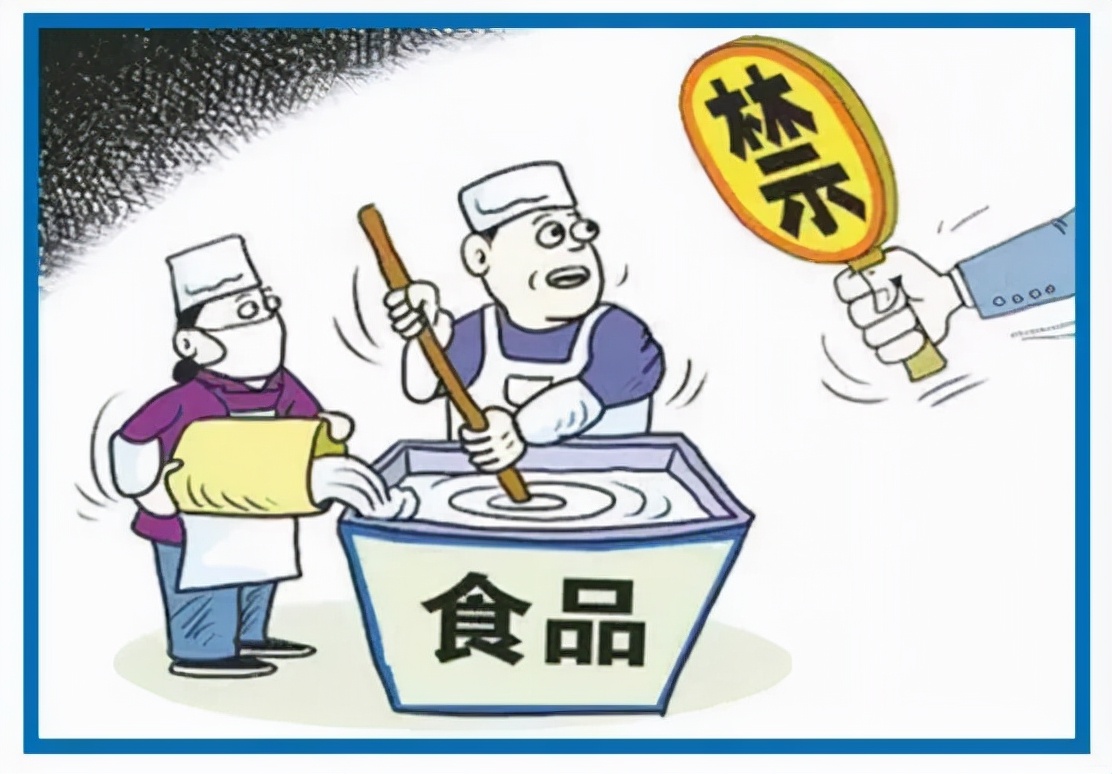 我为群众办实事|北湖区人民检察院告捷办理一起制售有毒有害食品和假药刑附民公益诉讼案