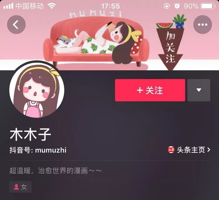 为什么男朋友不让我熬夜,男朋友不让我熬夜是关心我吗
