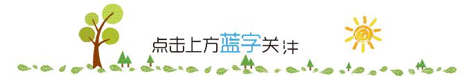 如何改掉马虎不仔细的毛病,怎么教孩子改掉马虎不认真的习惯
