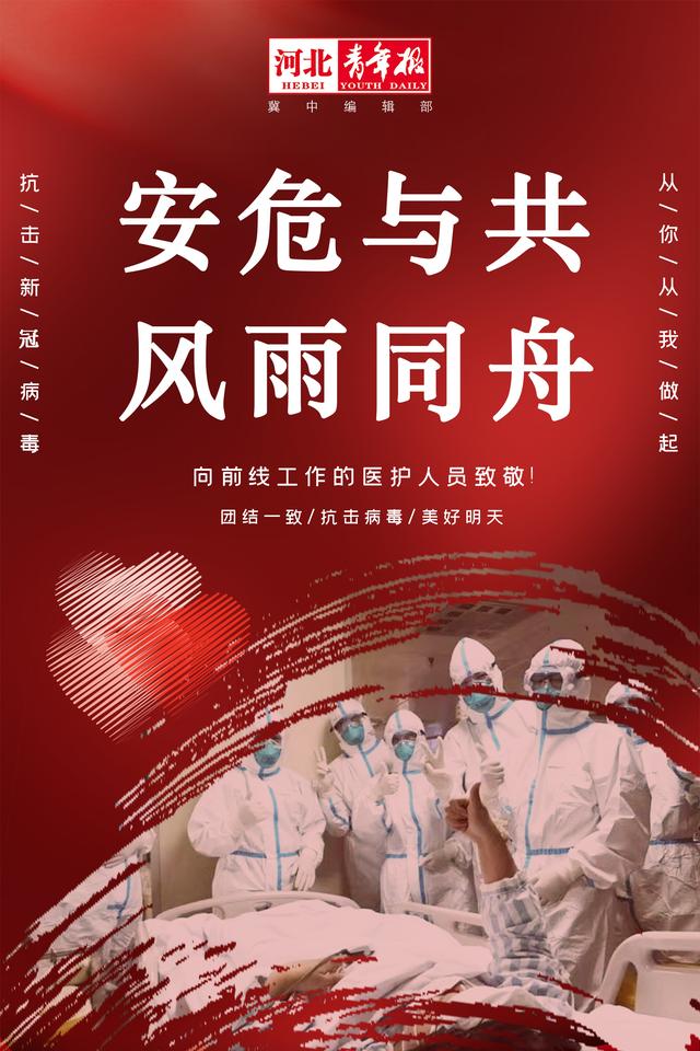 浼婂埄缃戣喘浜嬩欢,浼婂埄鐗涘ザ鍋囧啋浼姡瑙嗛