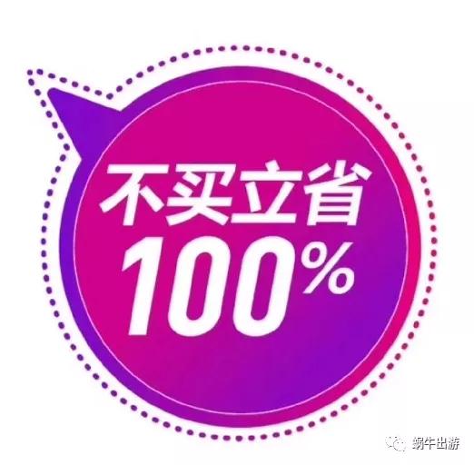 重庆雅诗阁公寓,重庆雅诗阁两卧