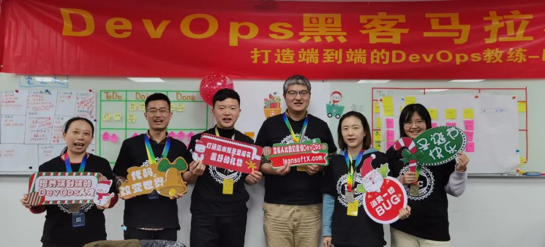 2020收官！不留惋惜｜IDCFDevOps黑客马拉松上海