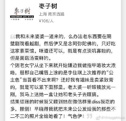 方言六级考试你能听懂吗,方言四六级考试