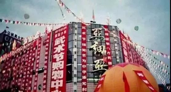 请回答郑州青年,请回答1988完全视频