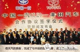 毫无用处的汽车知识篇64：日本汽车产业-丰田家族发展流水账