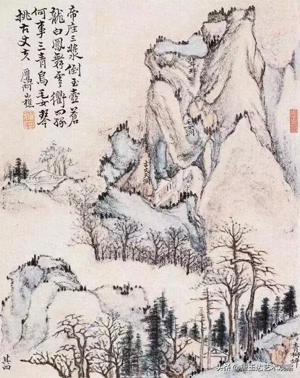 跨越百年混剪,跨越百年留白