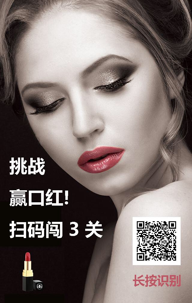 不用去商场就能够玩商场里的游戏,不用到软件商店就能下载软件