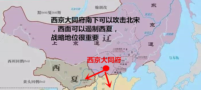 春水秋山，从辽代捺钵看，一个没有宫墙束缚，四时迁徙的契丹王庭