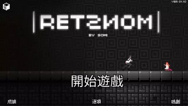 三款低配置且耐玩的单机手游,画质超高且不氪金能玩的良心手游