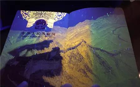 全球十大顶级国际护照,世界最美护照国家