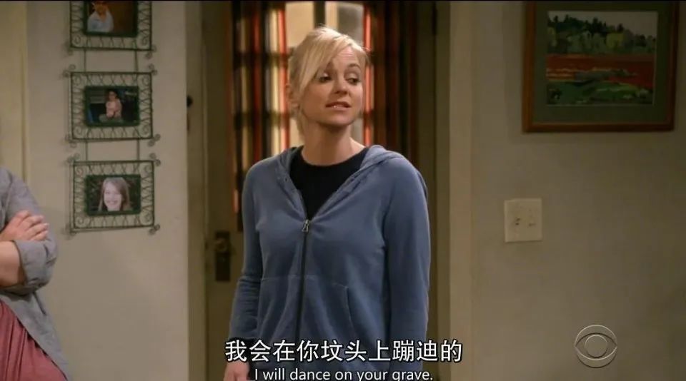 互联网吵架高频词,中国互联网吵架词汇